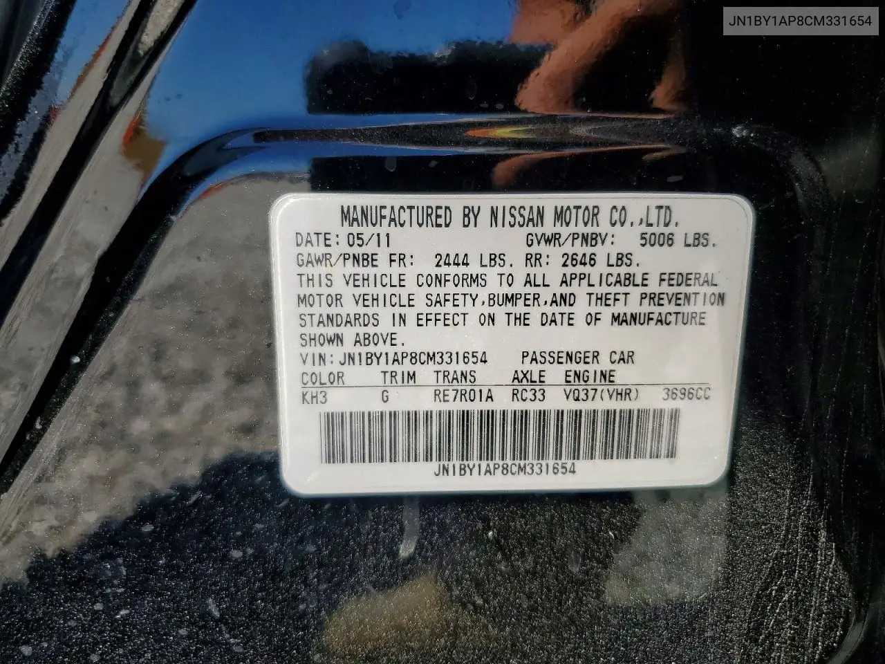 2012 Infiniti M37 Base VIN: JN1BY1AP8CM331654 Lot: 60500416