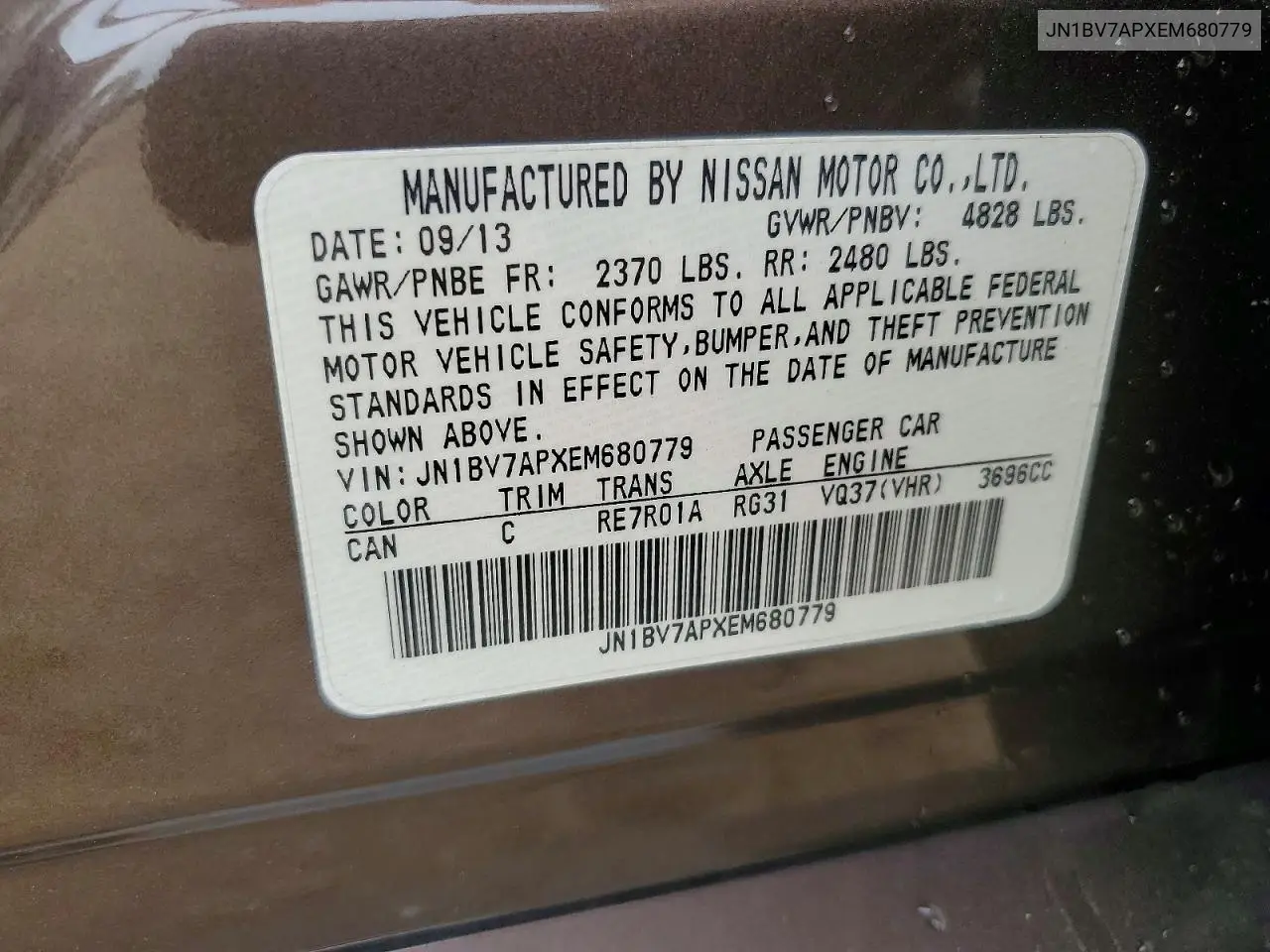2014 Infiniti Q50 Premium VIN: JN1BV7APXEM680779 Lot: 61434556