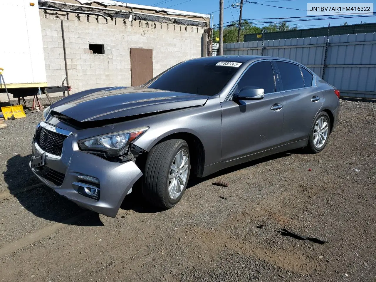 2015 Infiniti Q50 Base
