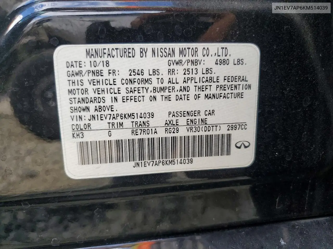 2019 Infiniti Q50 3.0T Luxe VIN: JN1EV7AP6KM514039 Lot: 62072256