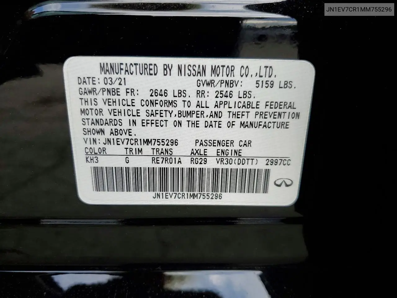 2021 Infiniti Q50 Sensory VIN: JN1EV7CR1MM755296 Lot: 60641376