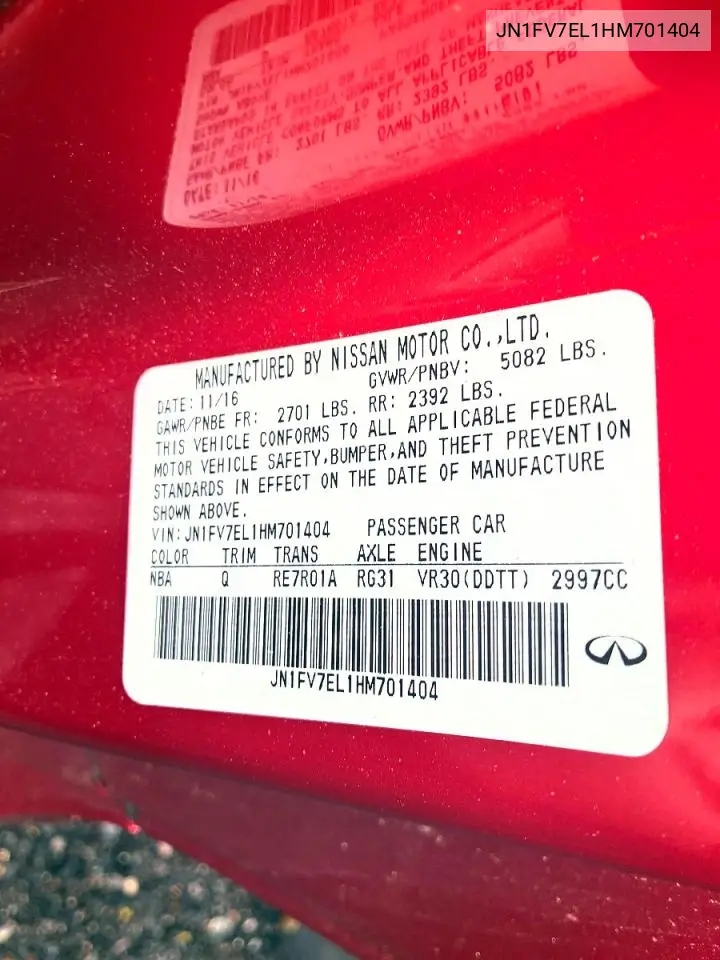 2017 Infiniti Q60 Red Sport 400 VIN: JN1FV7EL1HM701404 Lot: 53411306