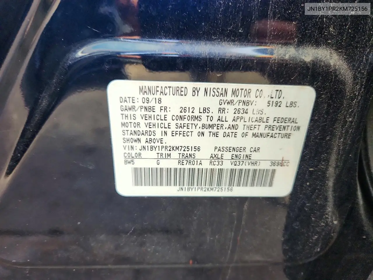 2019 Infiniti Q70L 3.7 Luxe VIN: JN1BY1PR2KM725156 Lot: 46261166