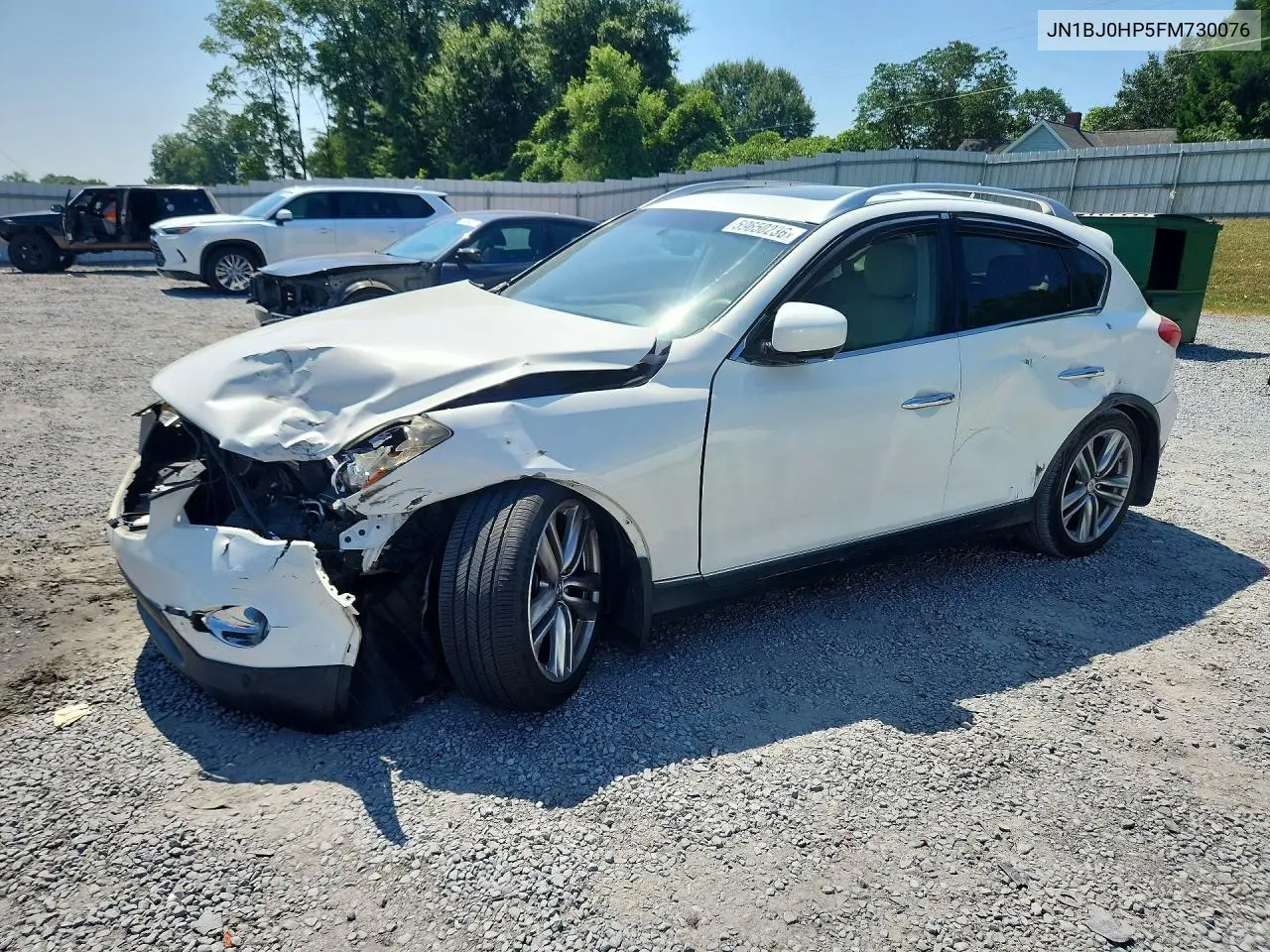 2015 Infiniti Qx50 Journey VIN: JN1BJ0HP5FM730076 Lot: 59650236