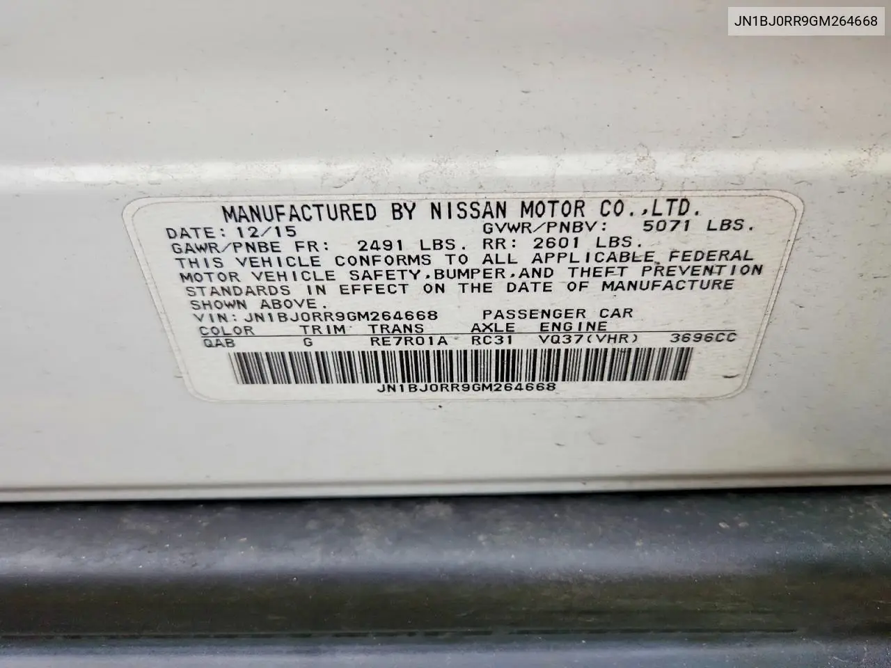 2016 Infiniti Qx50 Base VIN: JN1BJ0RR9GM264668 Lot: 61563536