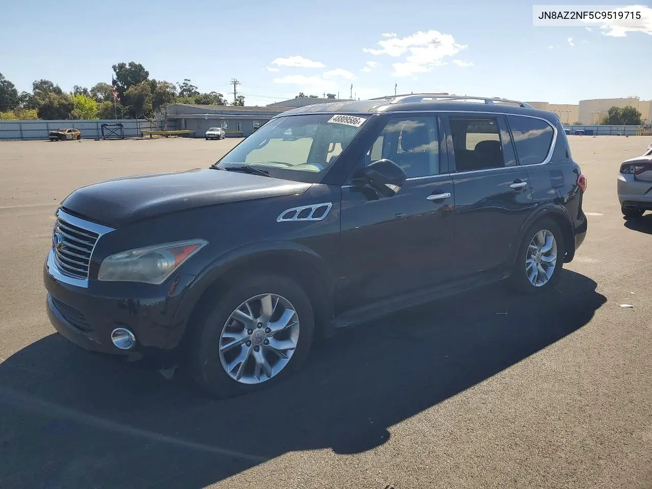 2012 Infiniti Qx56 Base