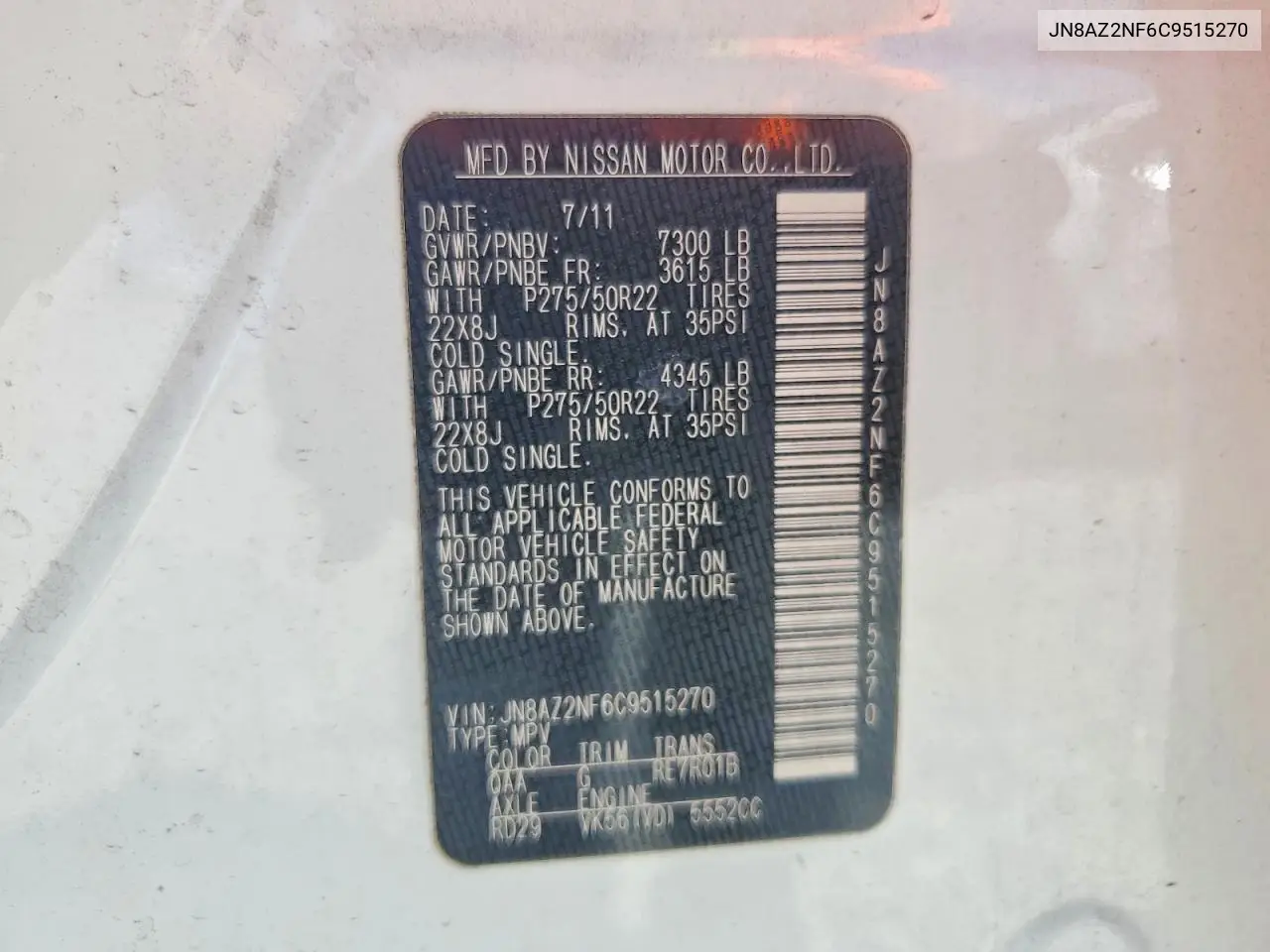 2012 Infiniti Qx56 Base VIN: JN8AZ2NF6C9515270 Lot: 61788566