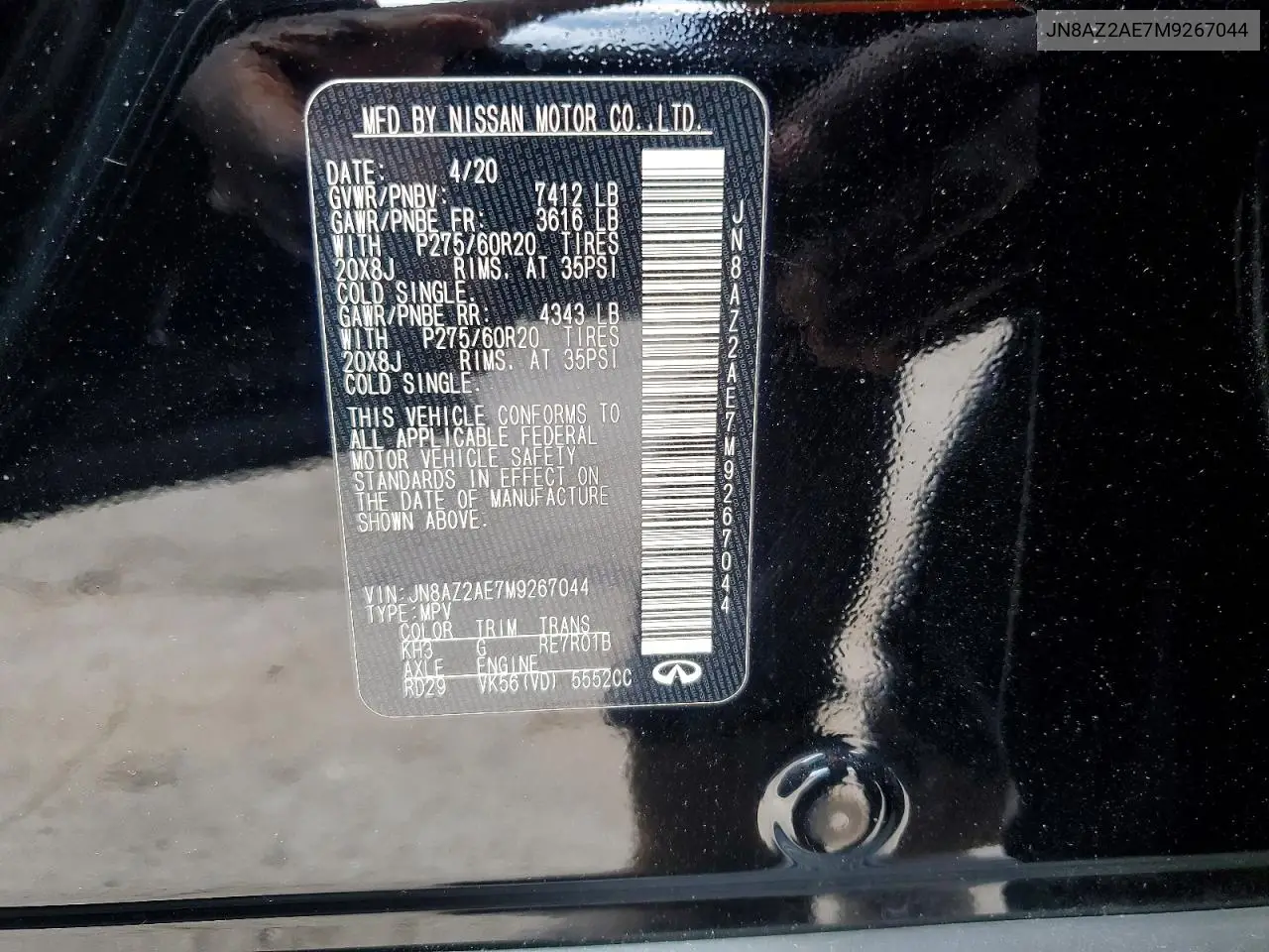 2021 Infiniti Qx80 Luxe VIN: JN8AZ2AE7M9267044 Lot: 54683726