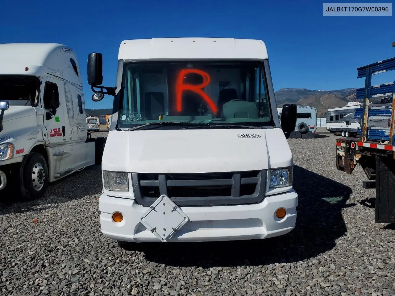 2016 Isuzu Npr Step Van ** Cln Title * Pri Fleet ** VIN: JALB4T170G7W00396 Lot: 57091276