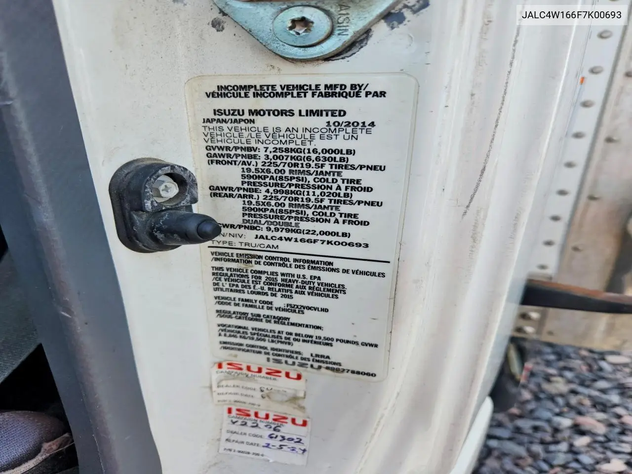 2015 Isuzu Npr-Hd Refrigerated Box Truck VIN: JALC4W166F7K00693 Lot: 57179146