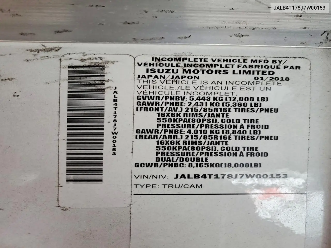 2018 Isuzu Npr VIN: JALB4T178J7W00153 Lot: 54173016