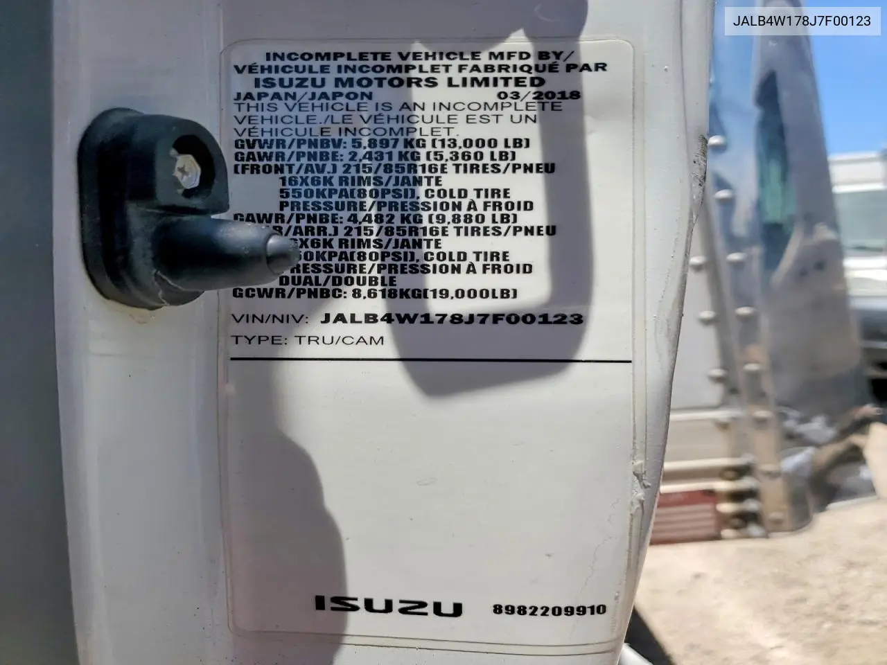 2018 Isuzu Npr Box Truck VIN: JALB4W178J7F00123 Lot: 56877946