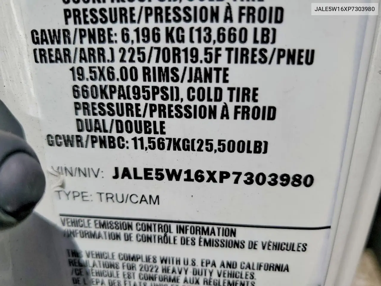 2023 Isuzu Nrr VIN: JALE5W16XP7303980 Lot: 57139326