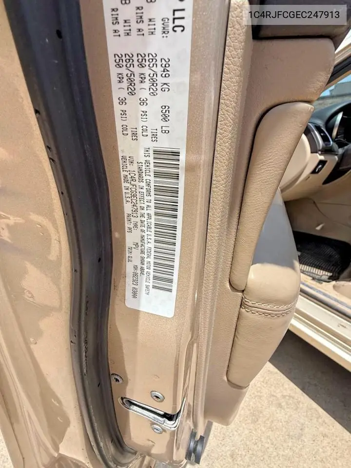 IV (KK)
