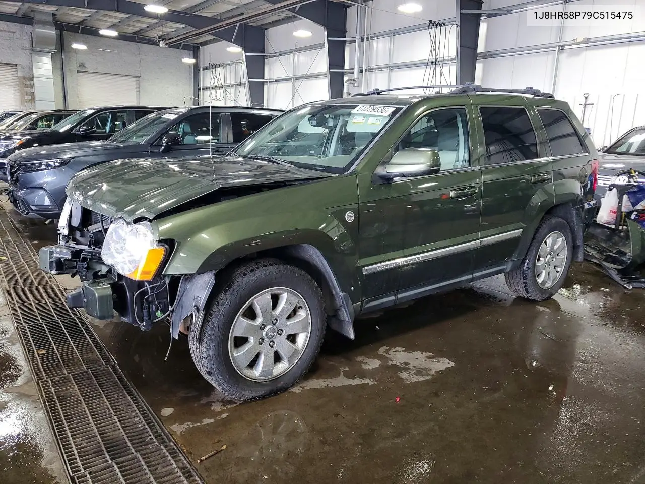 2009 Jeep Grand Cherokee Limited VIN: 1J8HR58P79C515475 Lot: 61229536