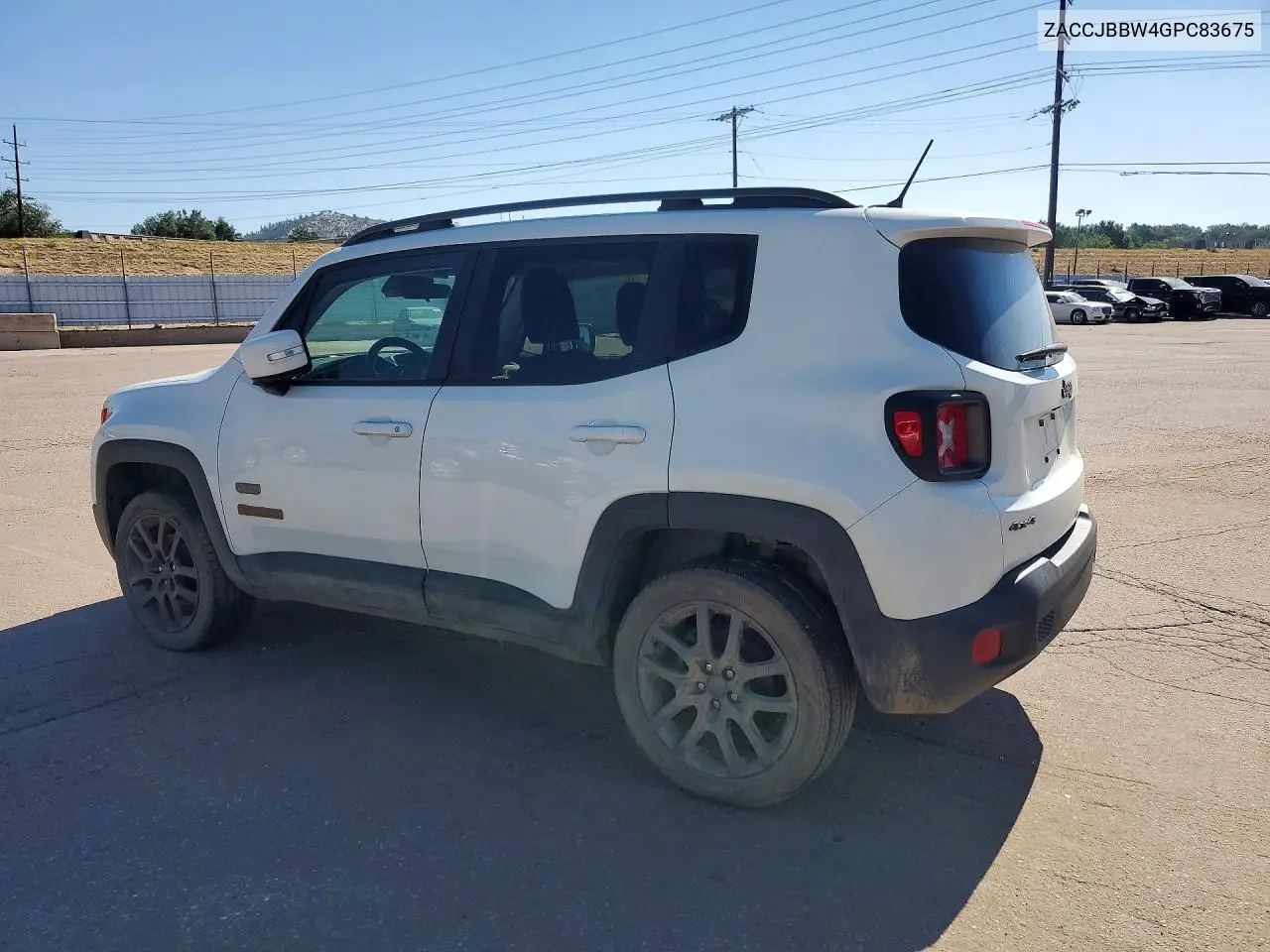 2016 Jeep Renegade Latitude VIN: ZACCJBBW4GPC83675 Lot: 61989276