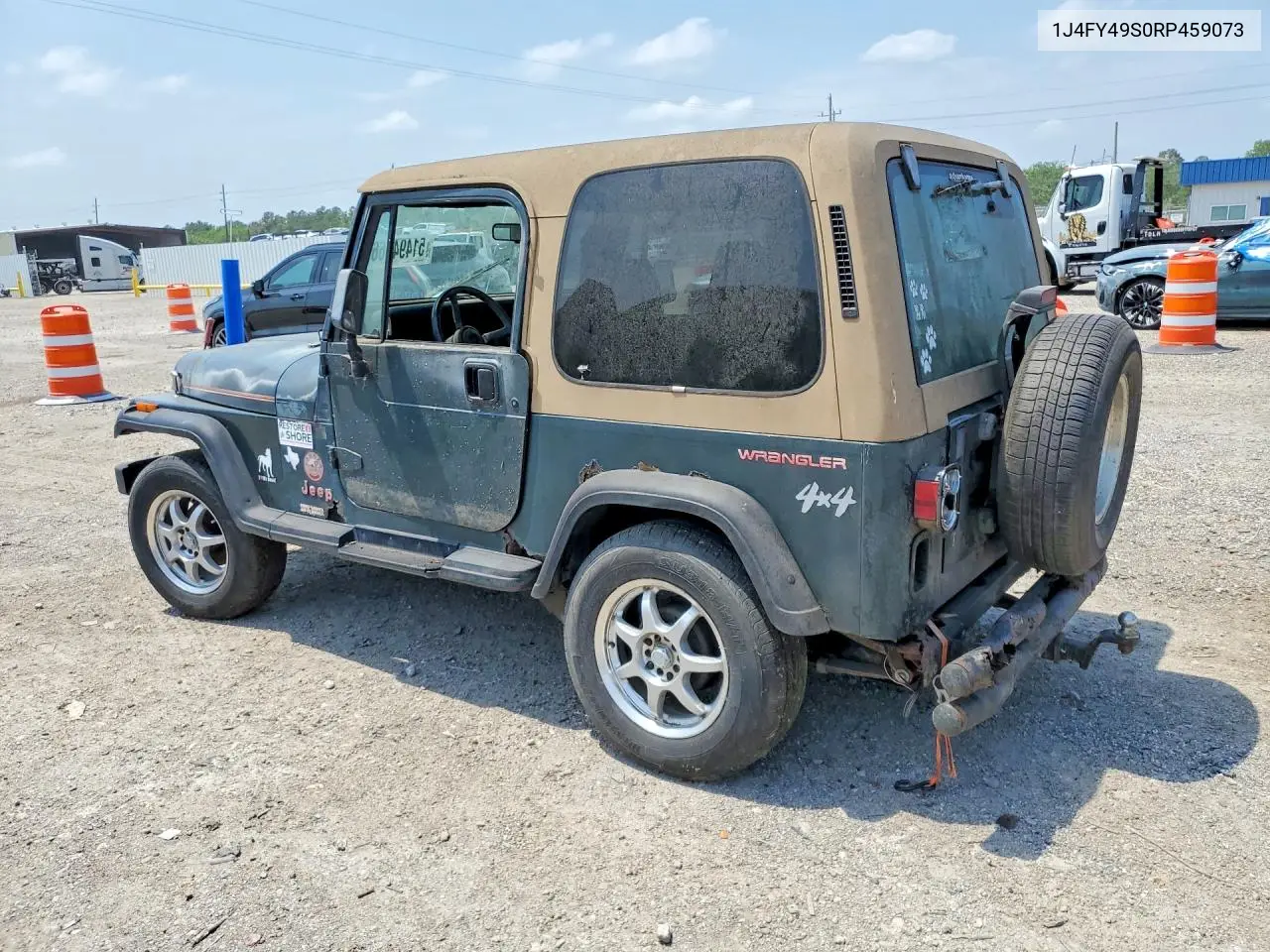 I (YJ)