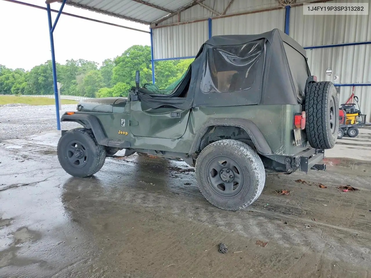 I (YJ)