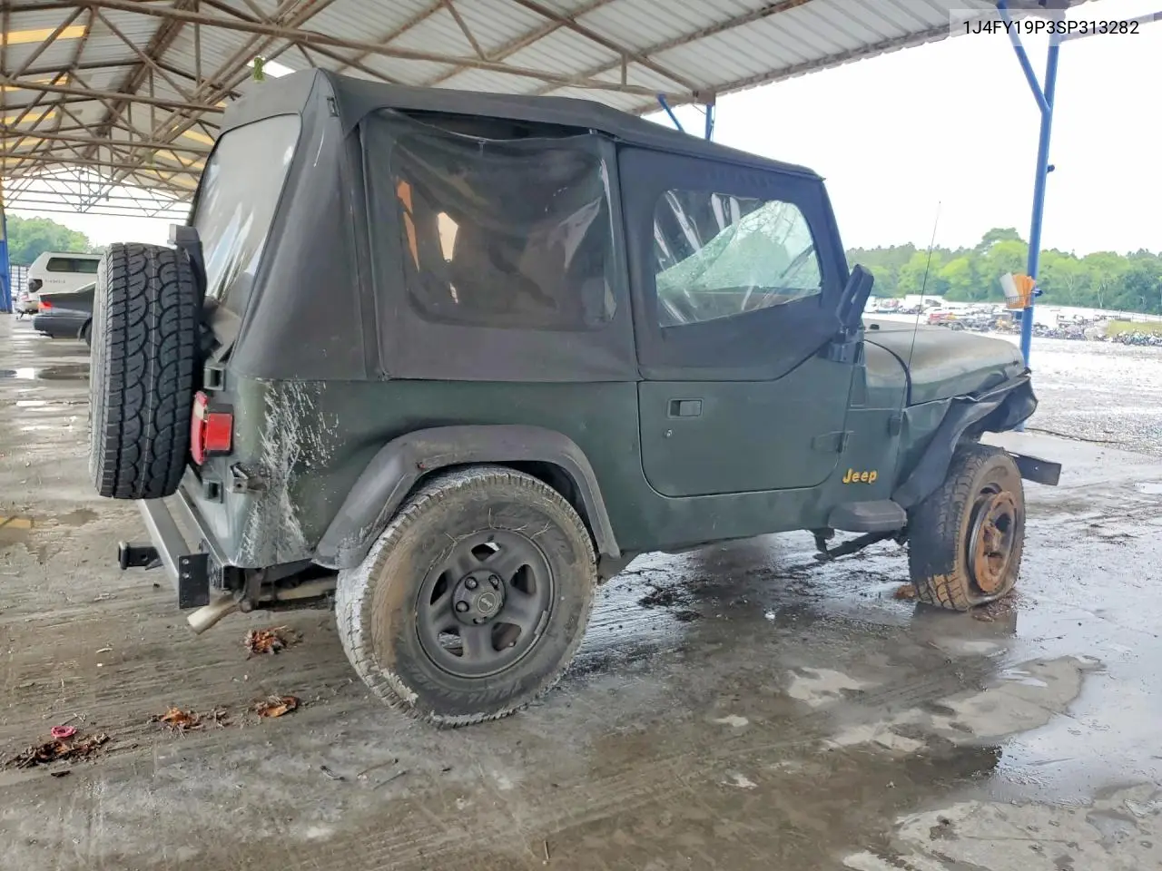 I (YJ)