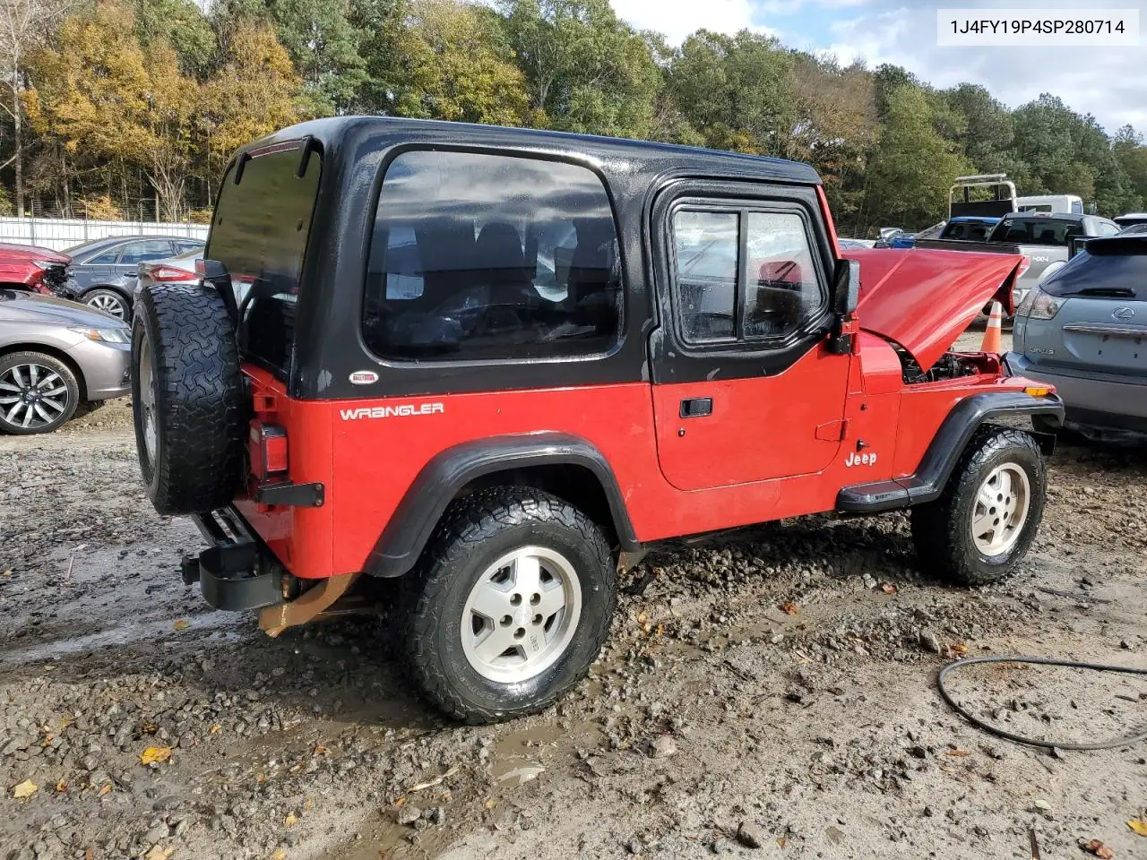 I (YJ)