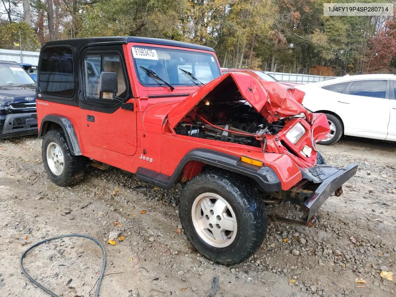 I (YJ)
