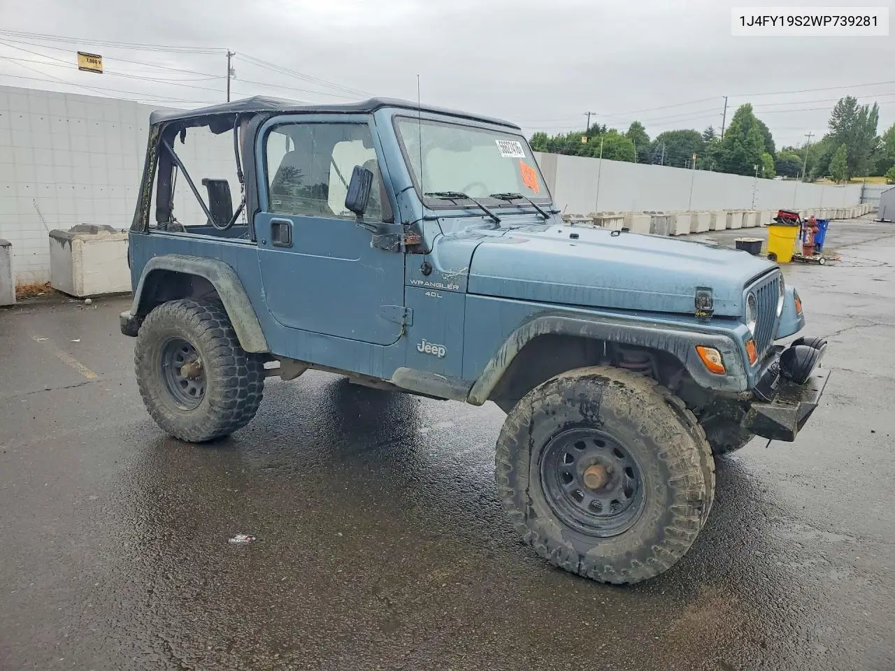 II (TJ)