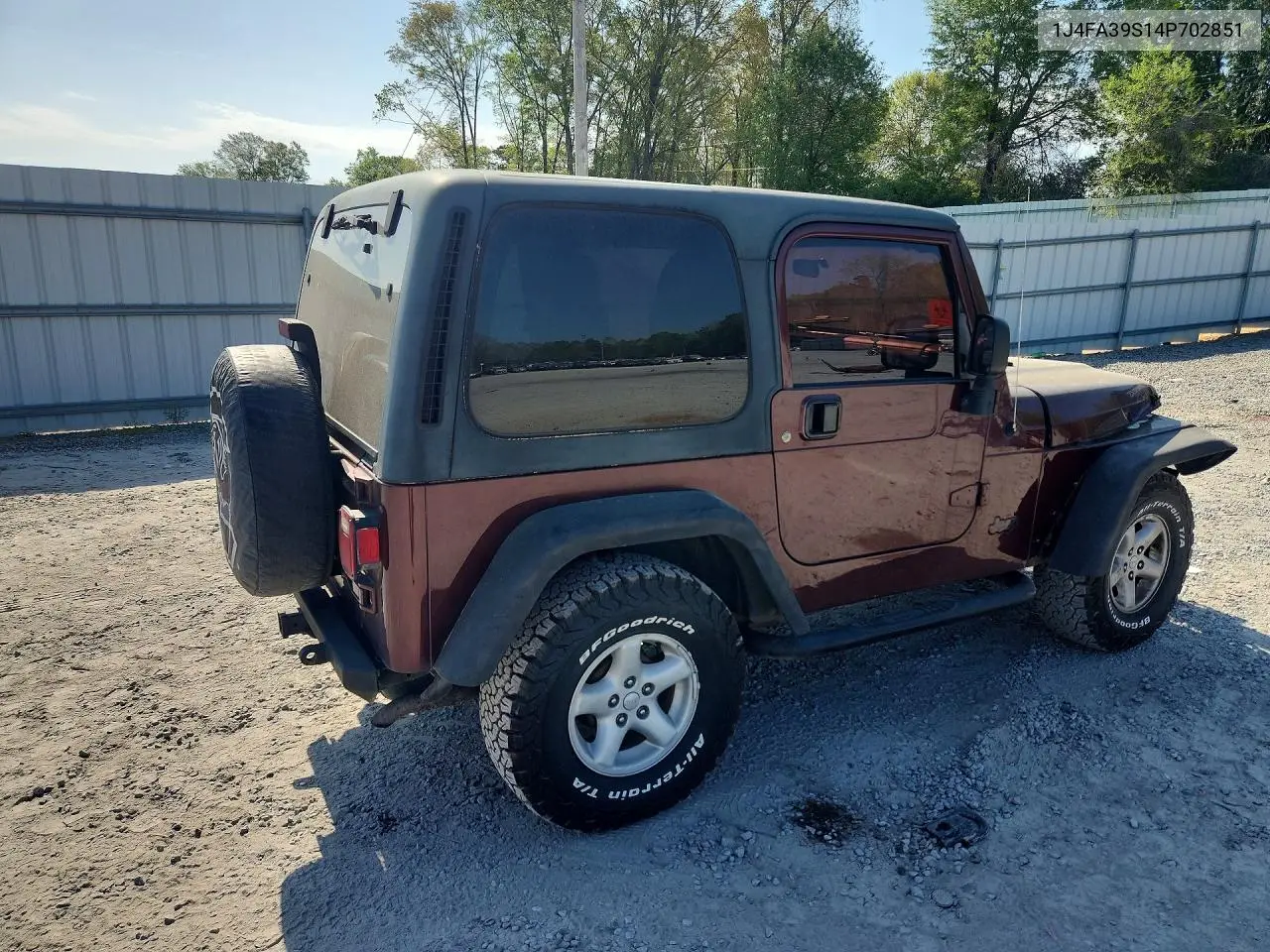 II (TJ)