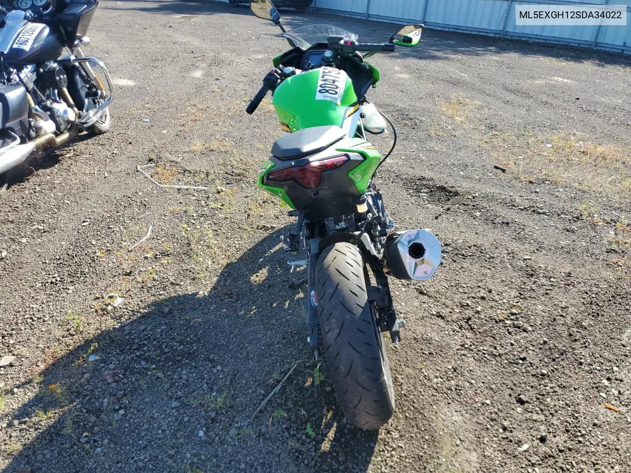 2025 Kawasaki Ex500 H VIN: ML5EXGH12SDA34022 Lot: 80475265