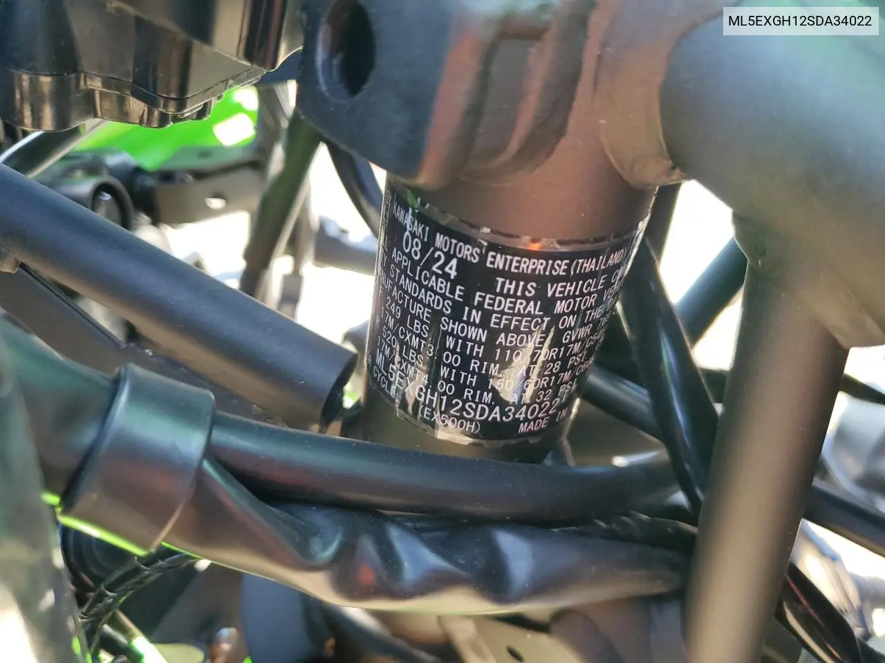 2025 Kawasaki Ex500 H VIN: ML5EXGH12SDA34022 Lot: 80475265