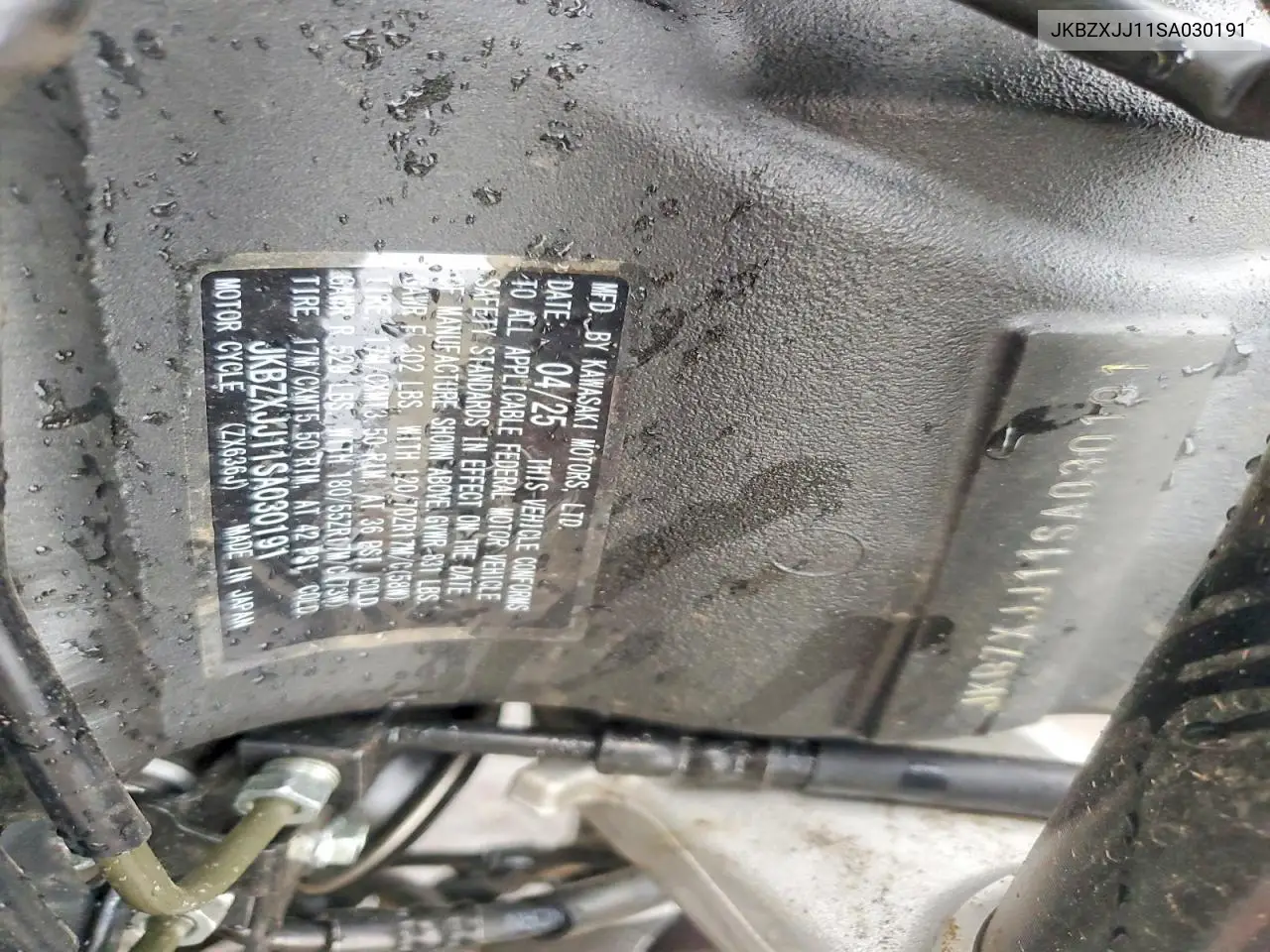 2025 Kawasaki Zx636 K VIN: JKBZXJJ11SA030191 Lot: 53092806
