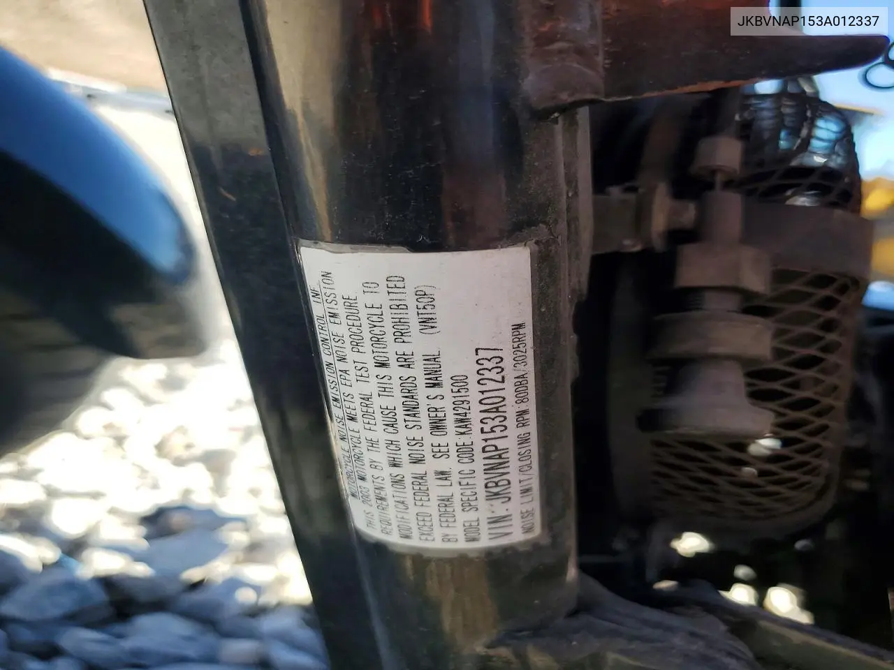 2003 Kawasaki Vn1500 P1 VIN: JKBVNAP153A012337 Lot: 59267086