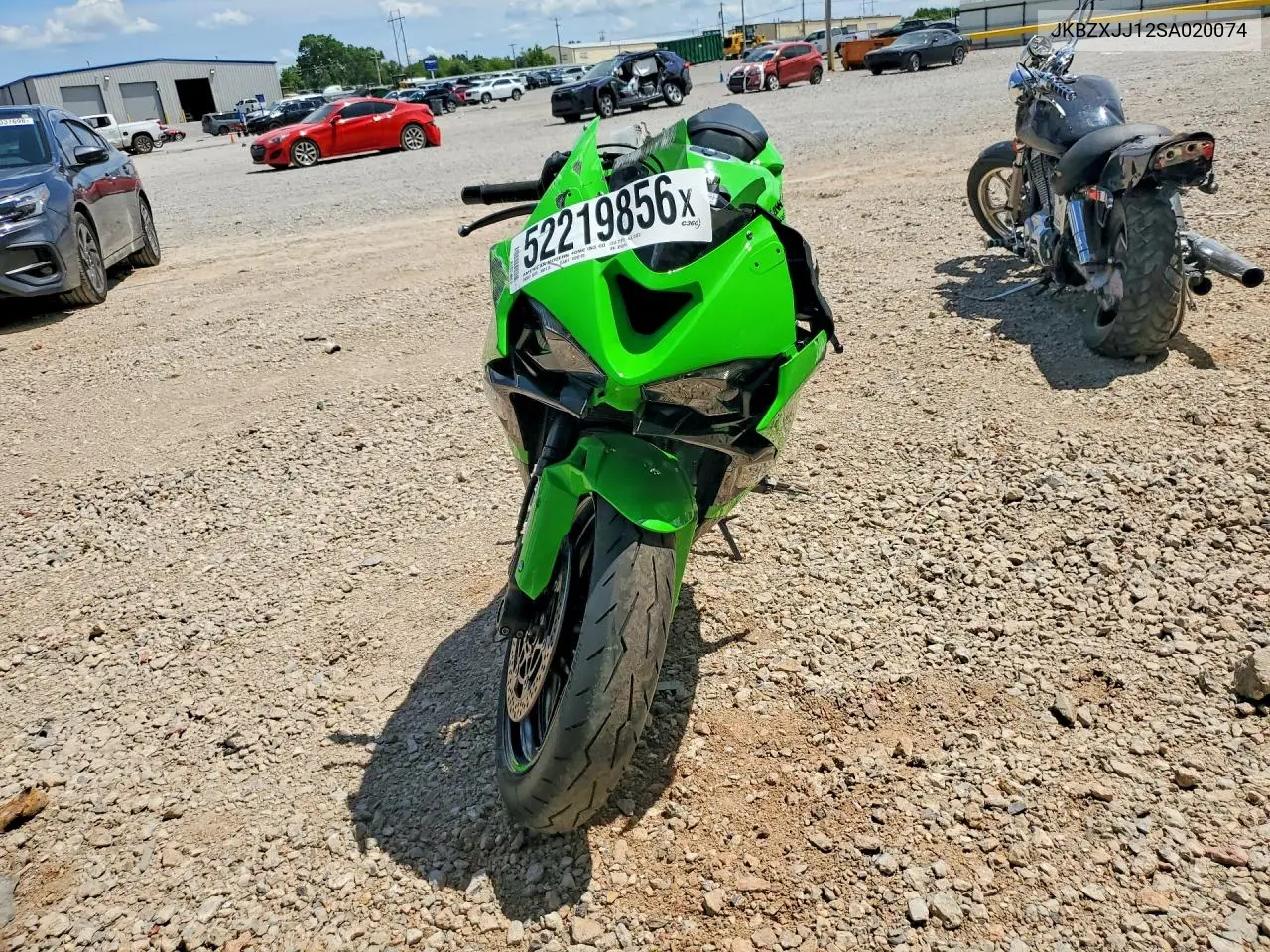 2025 Kawasaki Zx636 K VIN: JKBZXJJ12SA020074 Lot: 52219856