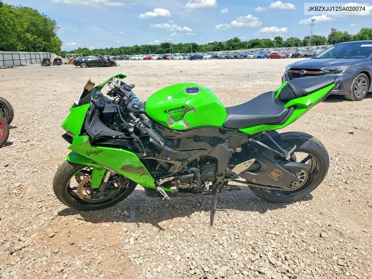 2025 Kawasaki Zx636 K VIN: JKBZXJJ12SA020074 Lot: 52219856