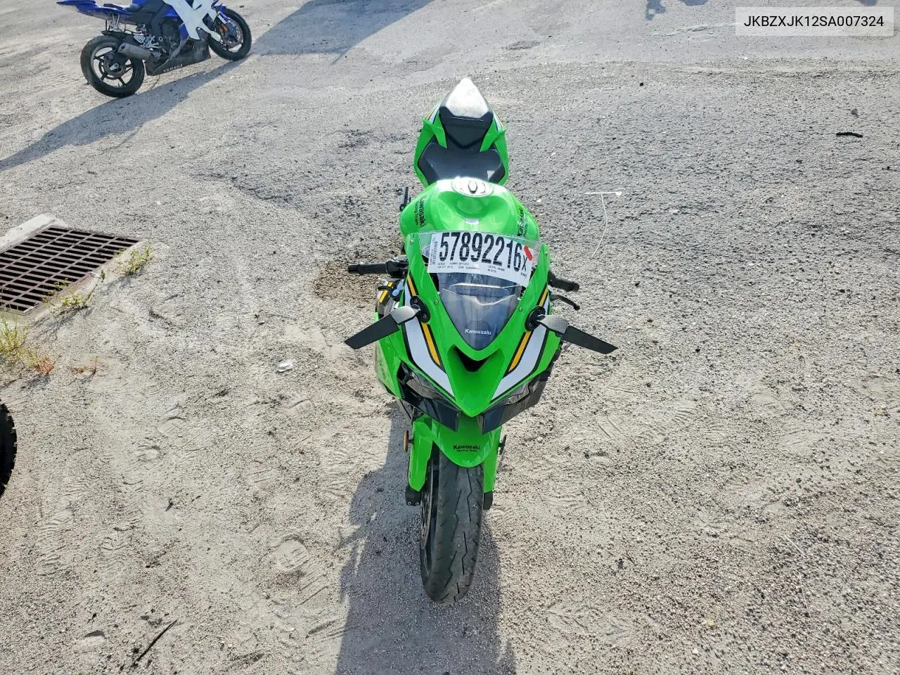 2025 Kawasaki Zx636 K VIN: JKBZXJK12SA007324 Lot: 57892216