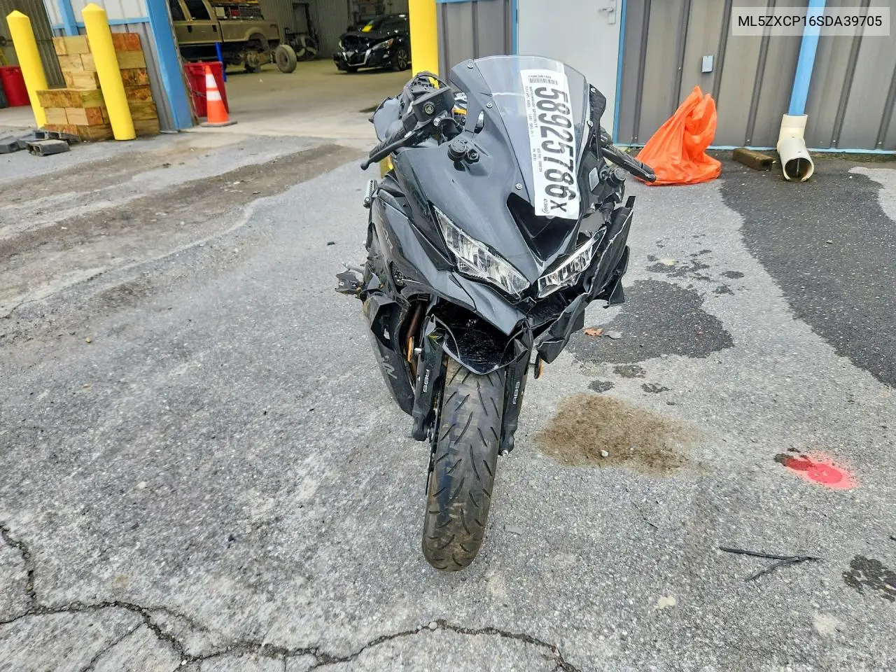 2025 Kawasaki Zx400 P VIN: ML5ZXCP16SDA39705 Lot: 58925786