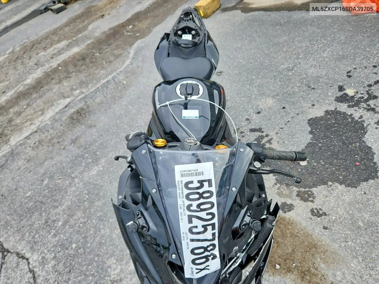 2025 Kawasaki Zx400 P VIN: ML5ZXCP16SDA39705 Lot: 58925786