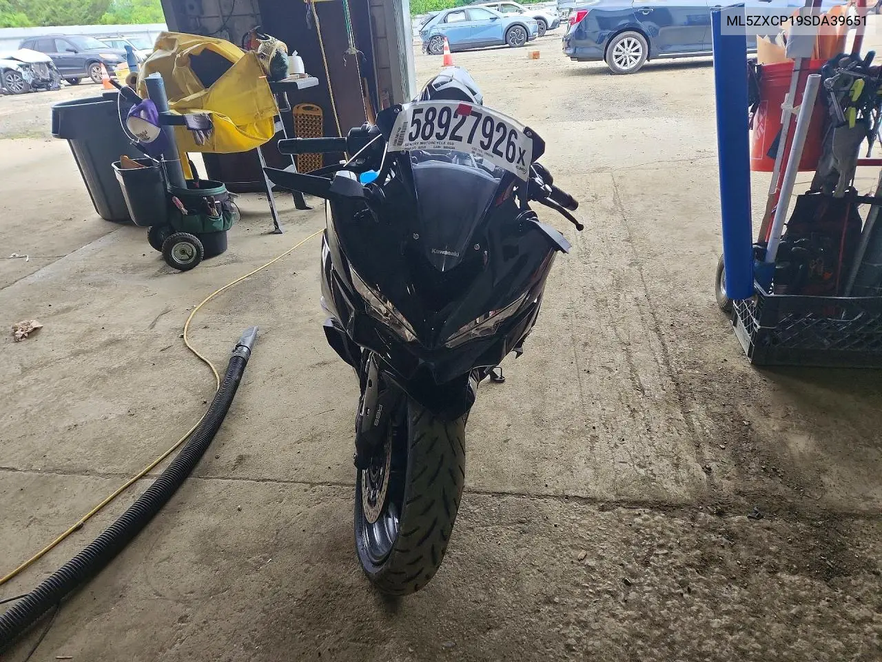 2025 Kawasaki Zx400 P VIN: ML5ZXCP19SDA39651 Lot: 58927926