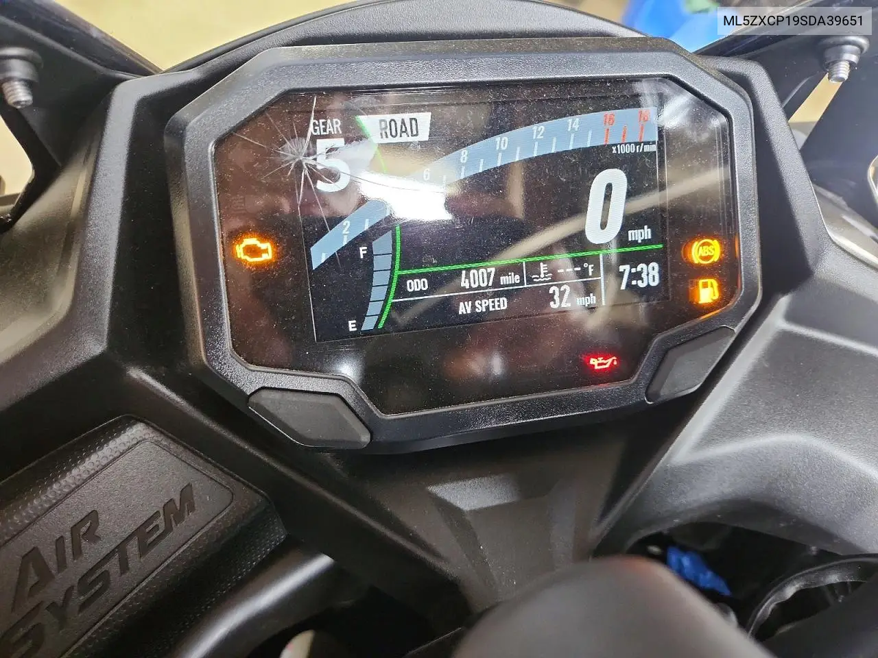 2025 Kawasaki Zx400 P VIN: ML5ZXCP19SDA39651 Lot: 58927926