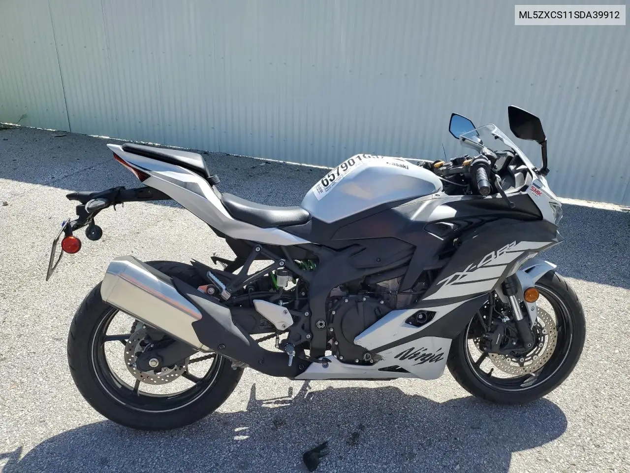 ML5ZXCS11SDA39912 2025 Kawasaki Zx400