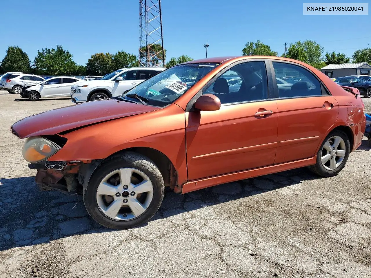 2008 Kia Spectra Lx VIN: KNAFE121985020041 Lot: 58415606