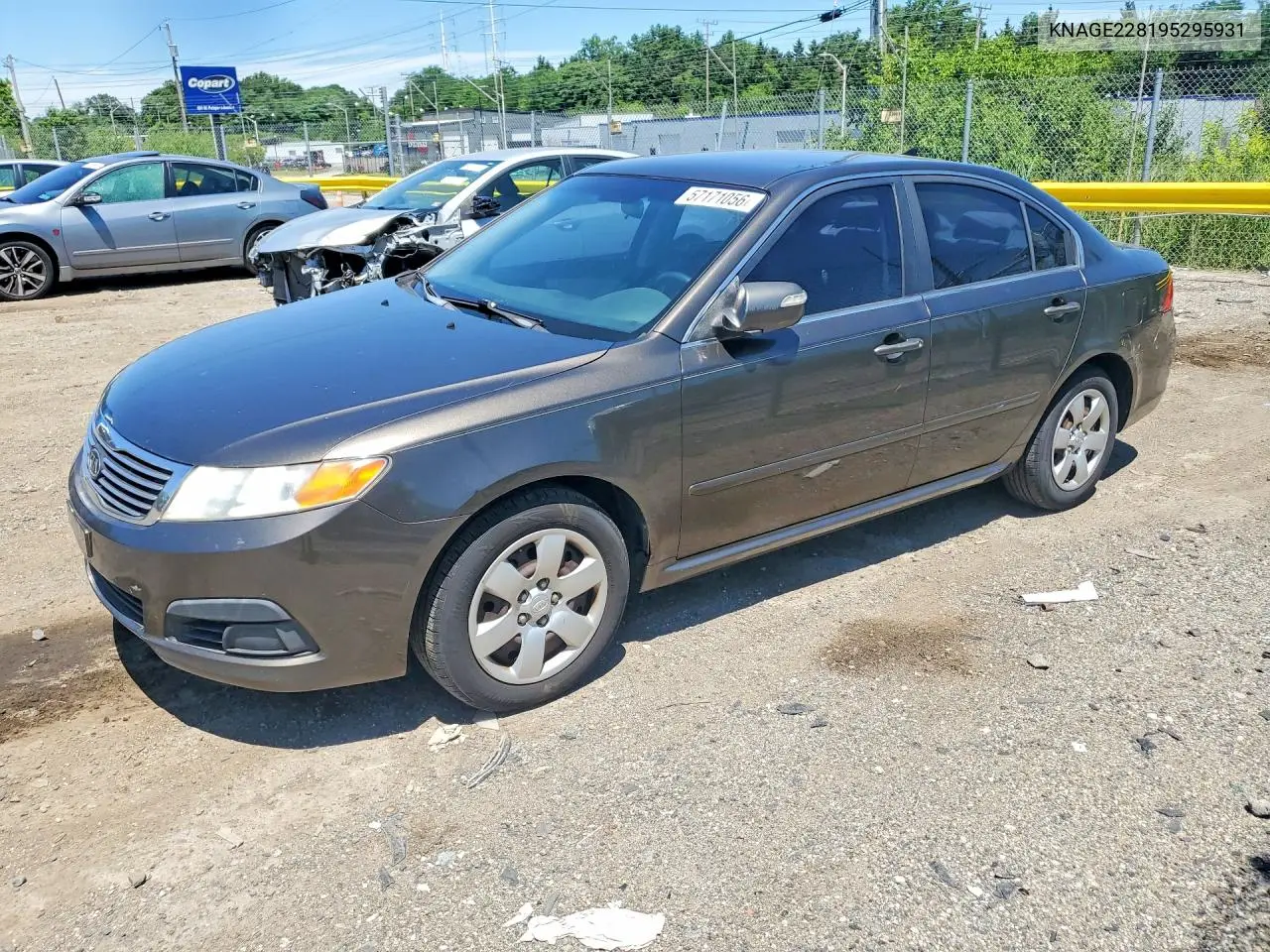 2009 Kia Optima Lx