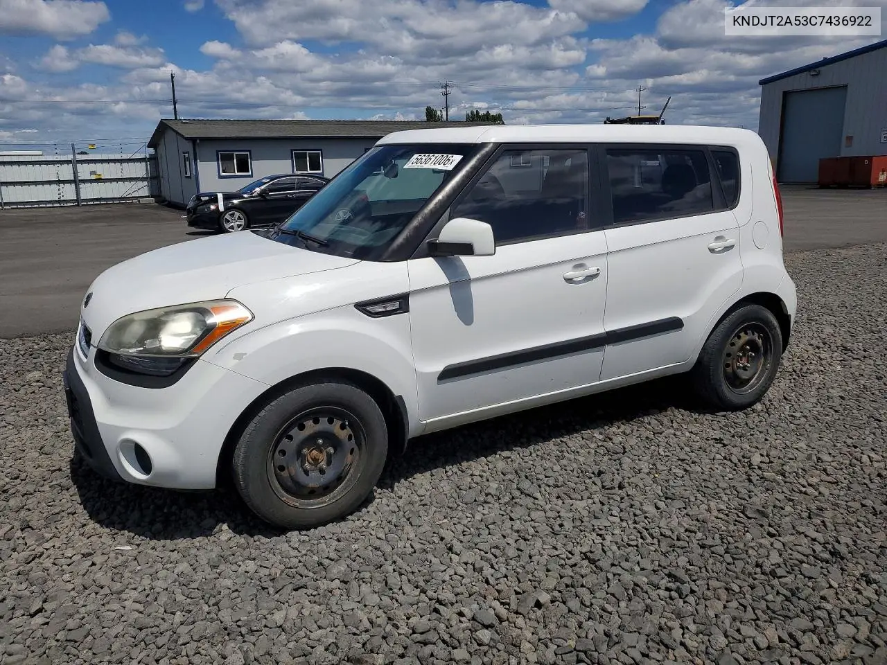 2012 Kia Soul Base