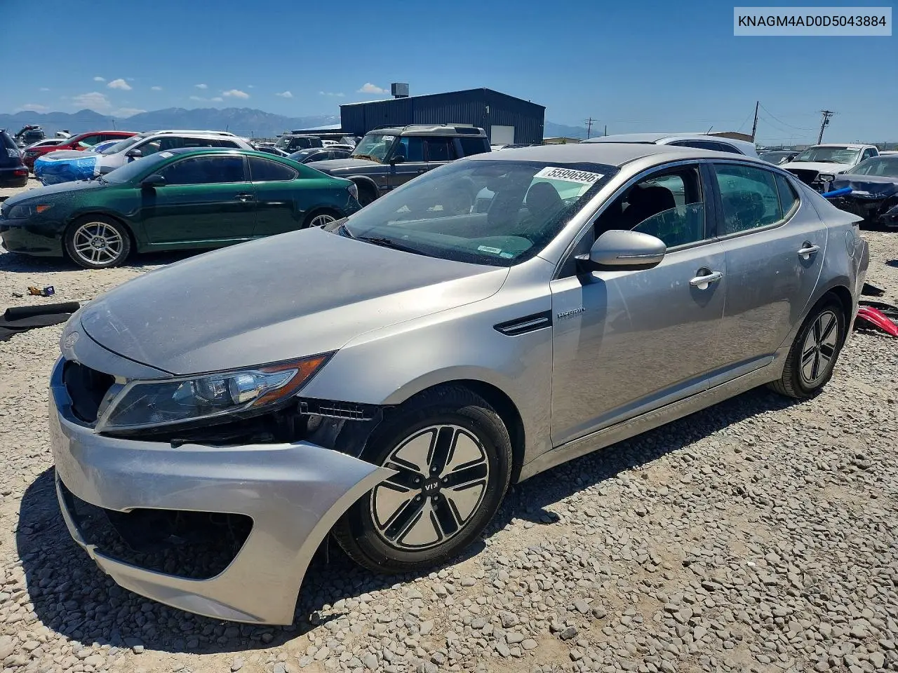 2013 Kia Optima Hybrid