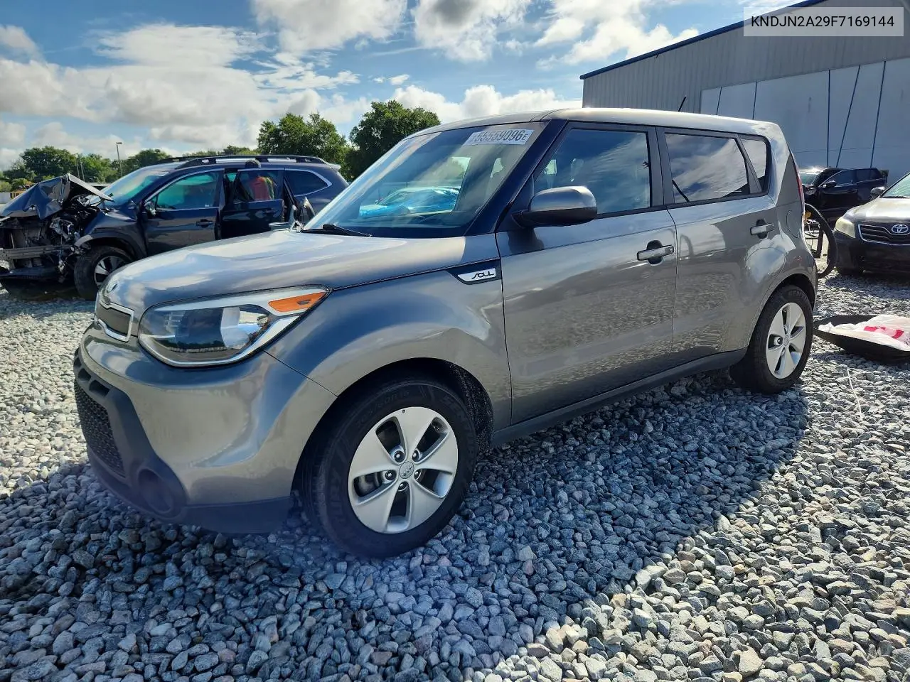 2015 Kia Soul