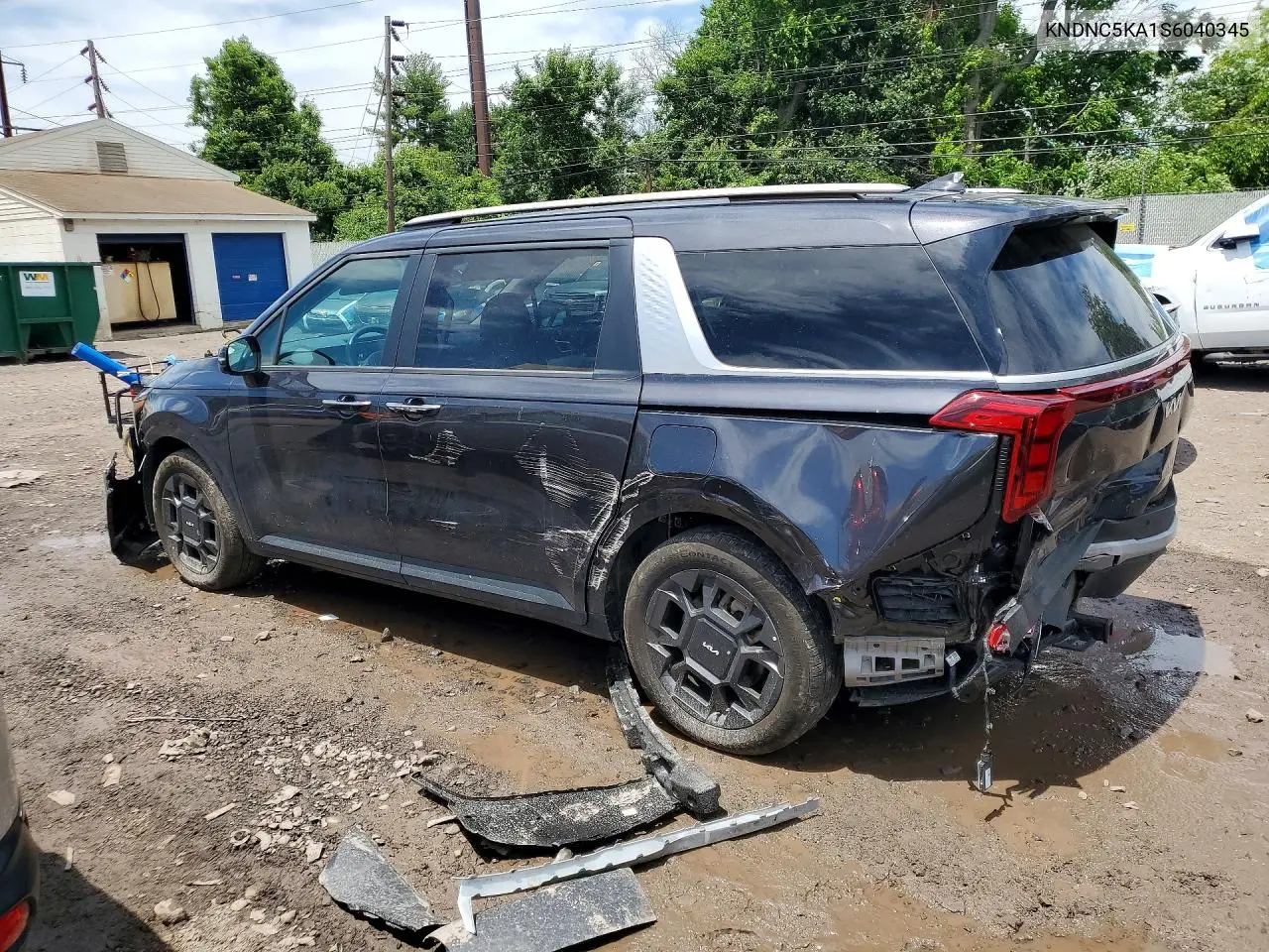 2025 Kia Carnival Ex VIN: KNDNC5KA1S6040345 Lot: 57867026