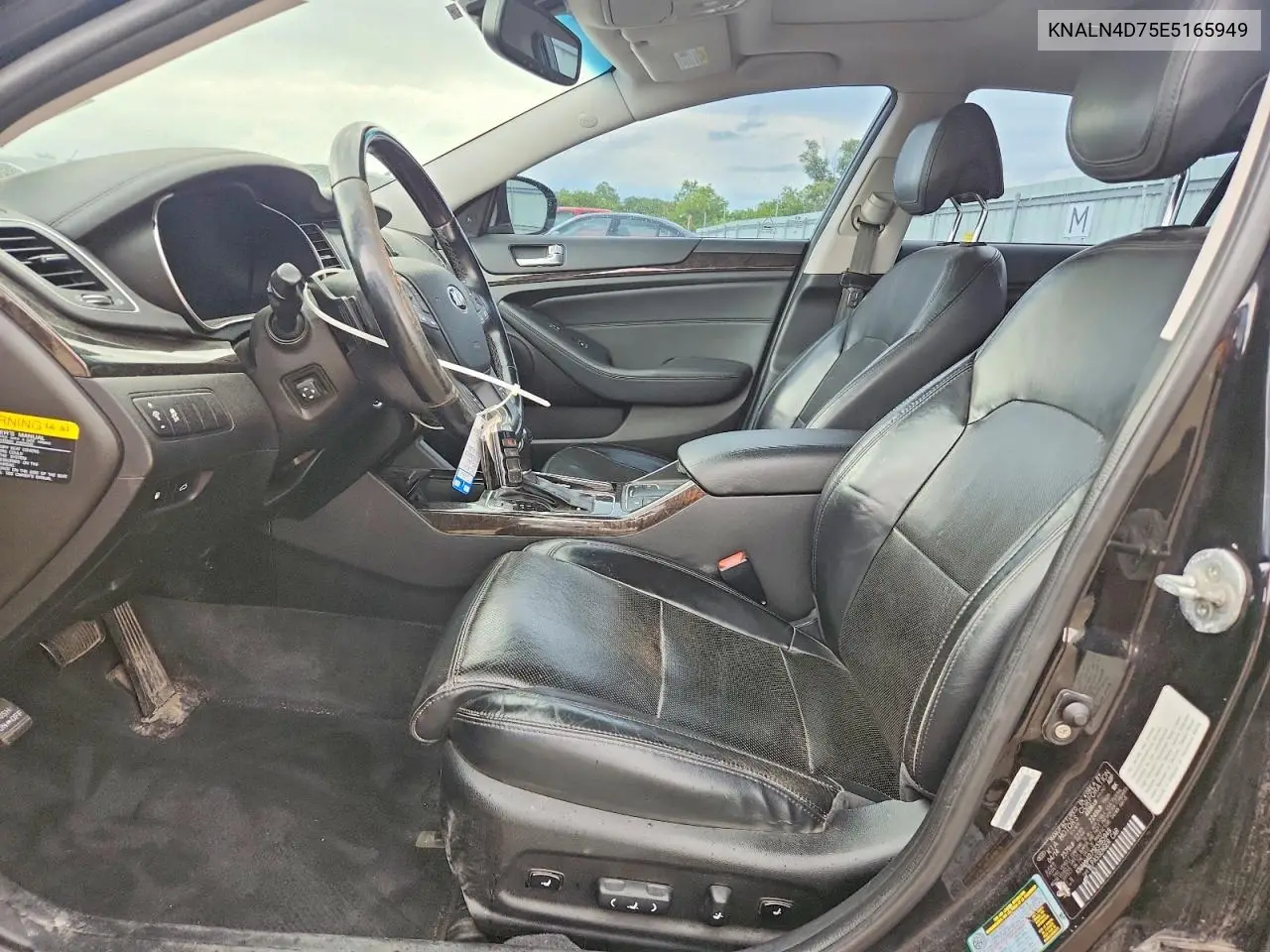 2014 Kia Cadenza Premium VIN: KNALN4D75E5165949 Lot: 58387806
