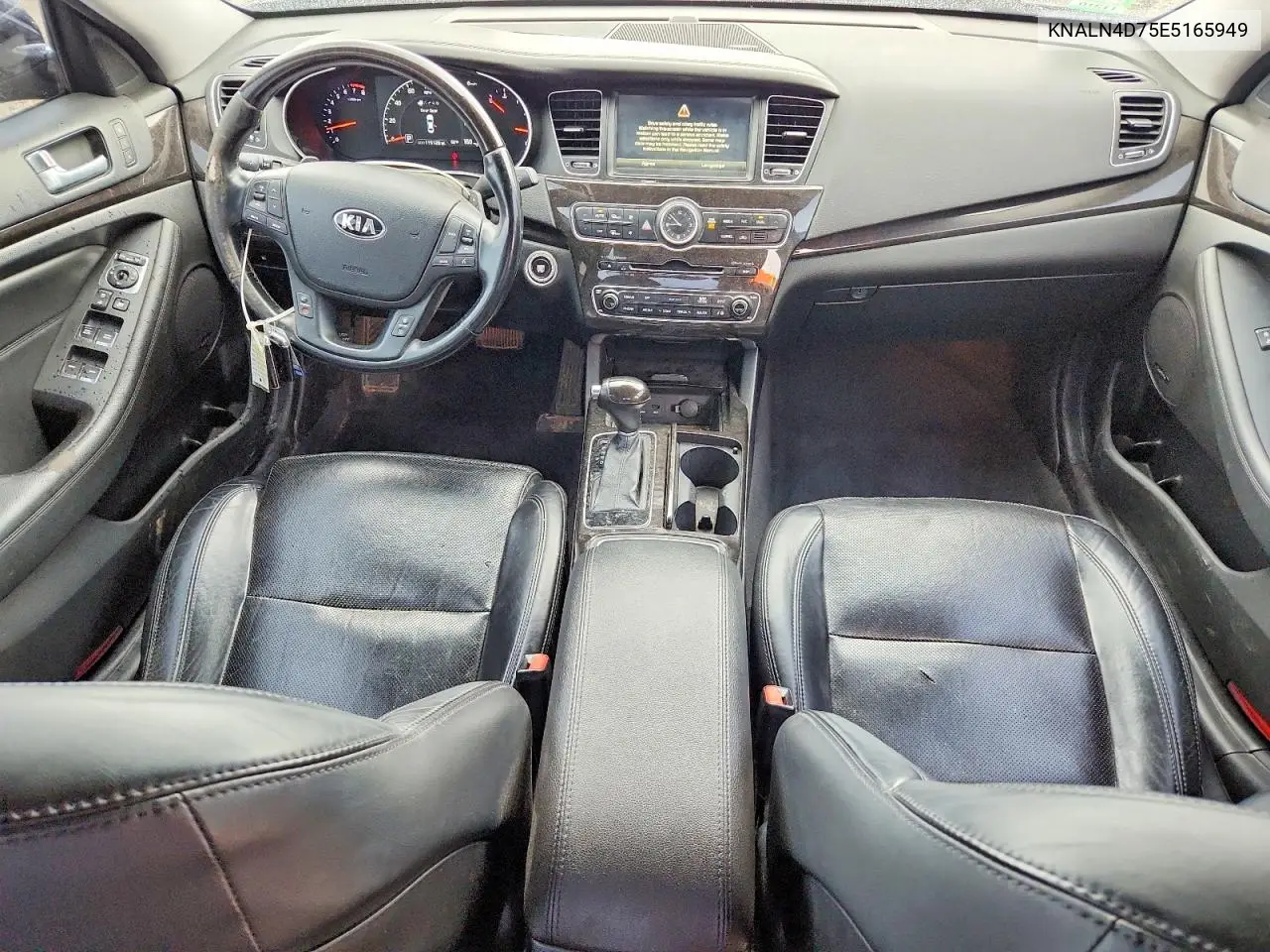 2014 Kia Cadenza Premium VIN: KNALN4D75E5165949 Lot: 58387806