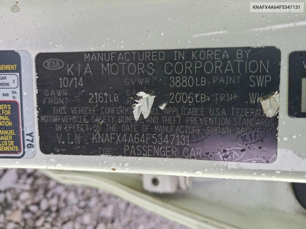KNAFX4A64F5347131 2015 Kia Forte Lx