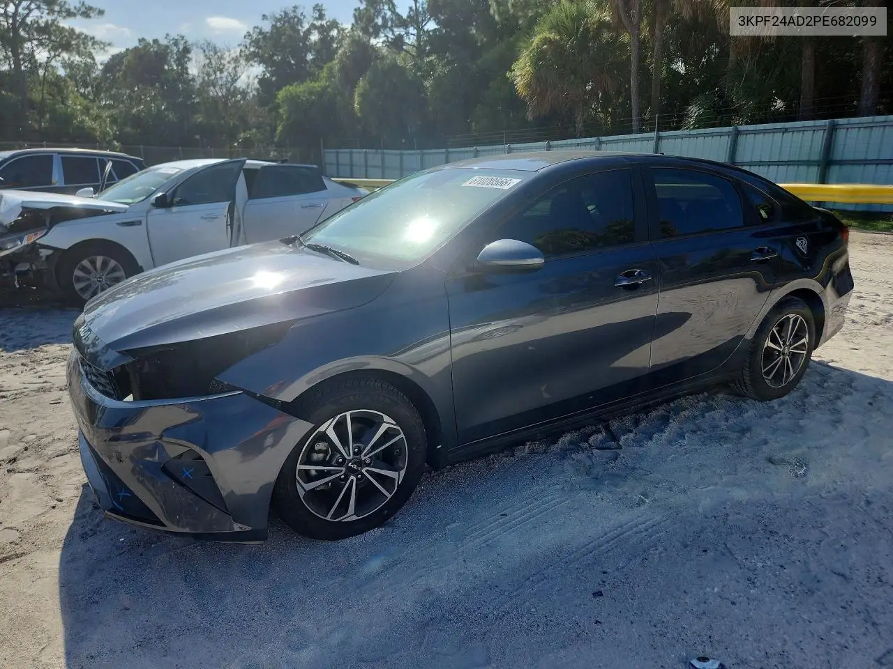 2023 Kia Forte Lxs VIN: 3KPF24AD2PE682099 Lot: 61020566