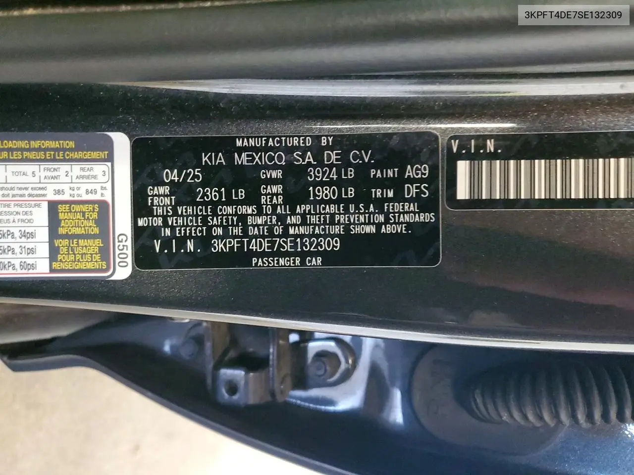 2025 Kia K4 Lxs VIN: 3KPFT4DE7SE132309 Lot: 59595486